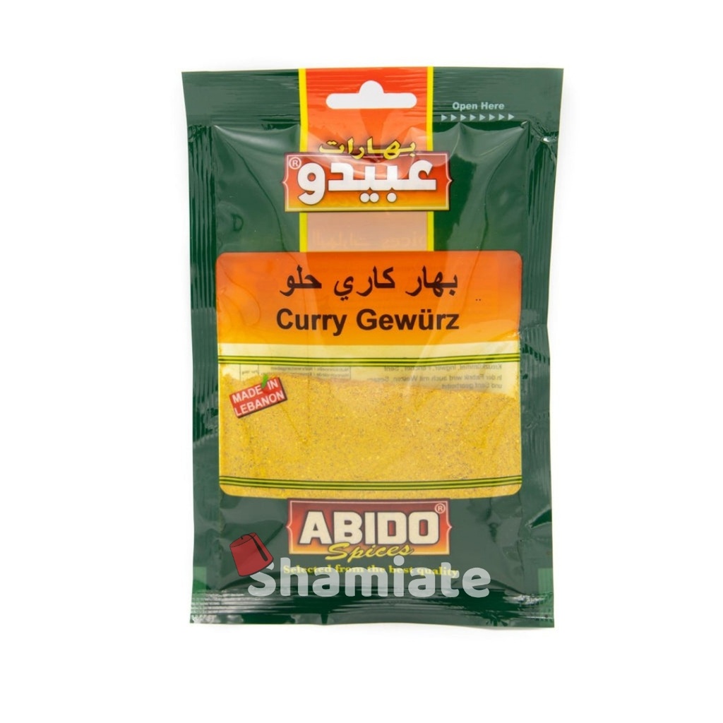 Mild Curry Spices