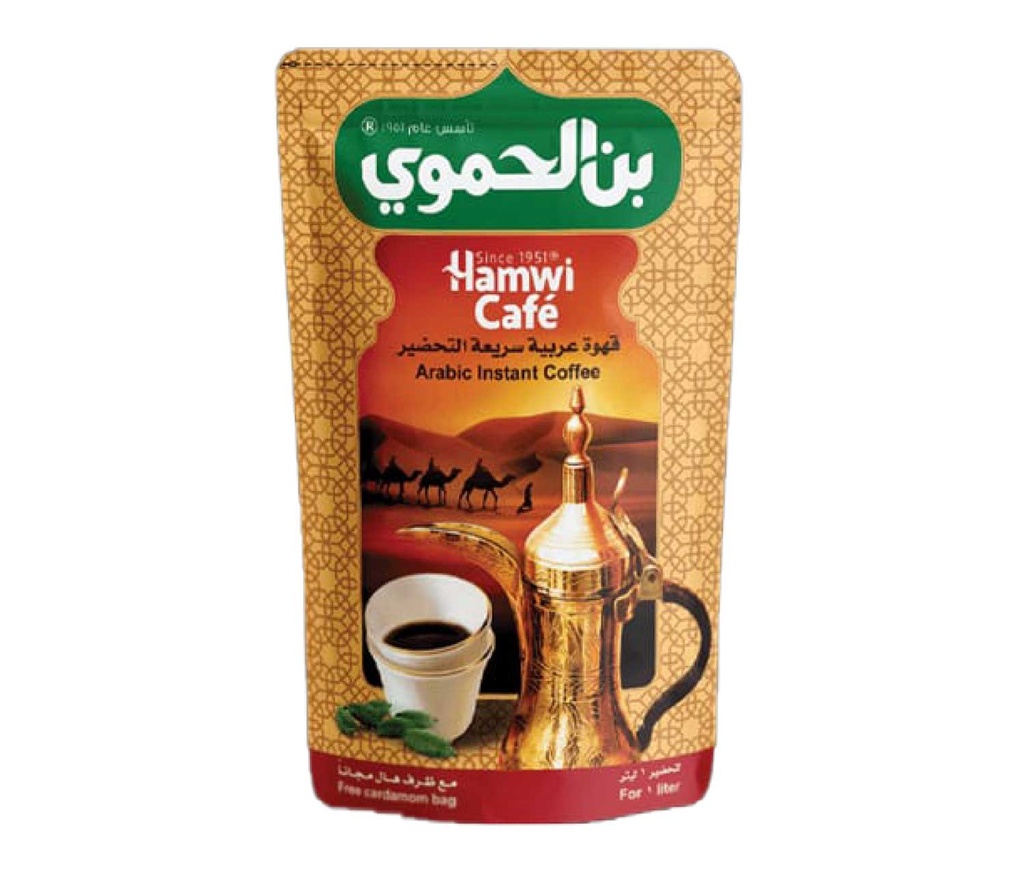 Instant Arabic Coffee